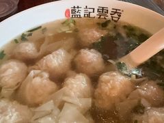 -蓝记云吞(正果店)