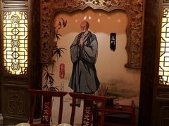 包厢-蜀大侠火锅(寰球文化地标·总府店)