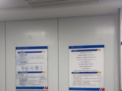-上海海华医院