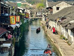 -绍兴书圣故里景区