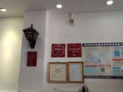 -竹园竹升面(西关总店)