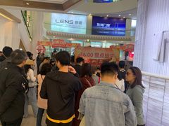 -家饰佳(宜山路店)