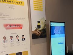 -灸春堂·艾灸·痛症·整脊连锁(之江银泰店)