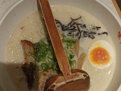 -味千拉面(广州白云机场T1西二店)