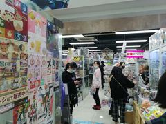 -jungle密林(百米香榭商业街店)