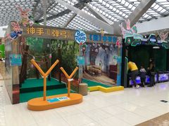 -新田360广场(上海华侨城店)
