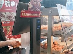 -京天红酒家(虎坊路店)