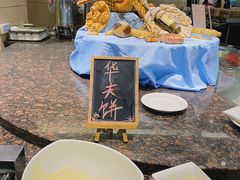 -海南新燕泰大酒店·早午自助餐丹利朗西餐厅