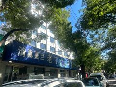 -清真喜兰老丁羊汤特色小吃