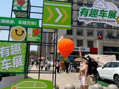 -万达广场(济南魏家庄店)