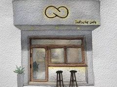 -infinite cafe