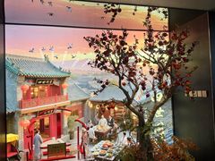 -四世同堂·京菜·烤鸭(双井店)
