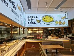 -老乡鸡(国华广场店)