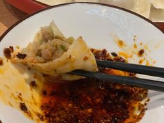 -天怡興·百年蒸饺(中心书城店)