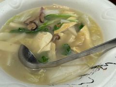 -蔼若春.传承三十年云南菜(金碧公园店)