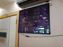 -就这家旋转小火锅(西安路罗斯福店)