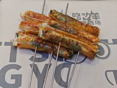 -路边羊烧烤酒场(宝带路店)