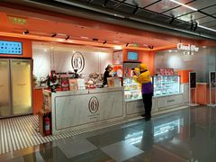 -CloudD'or可露朵蛋糕(1733商业空间店)