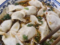 -马茹特色饺子馆