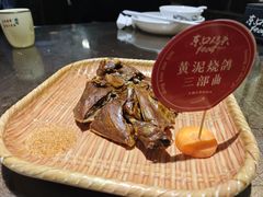 -东口码头·烧鸽子·鱼头泡饼·地方菜(金鹰悦城店)