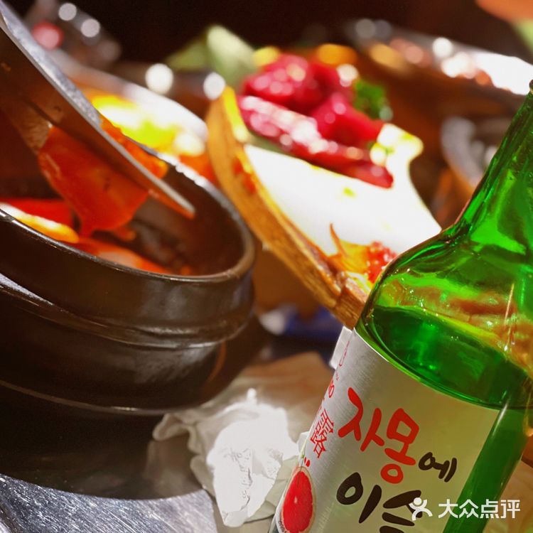 大口吃肉，大碗喝酒，peace yo！
