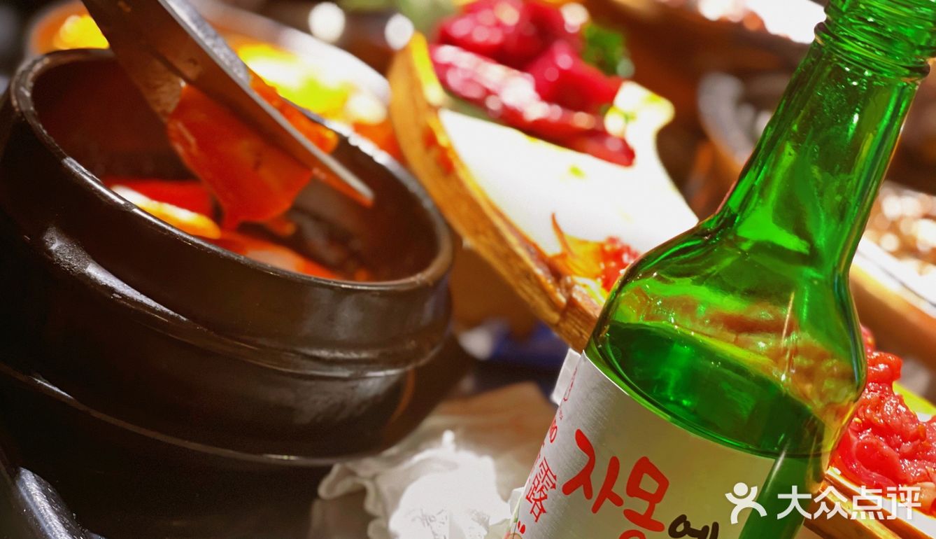 大口吃肉，大碗喝酒，peace yo！