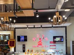 -邵汇大虾(同康路店)