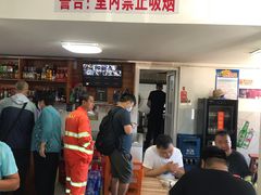 -宝瑞门钉肉饼店
