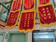 -半岛宠物医院24小时·内窥镜·牙科·碎石中心(府城大道店)