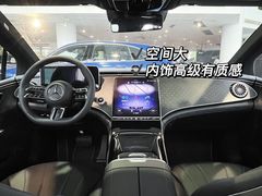 -无锡德星奔驰4S店(胡埭店)
