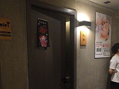 -施奈儿.洗头頭療.按摩SPA.采耳(上梅林店)
