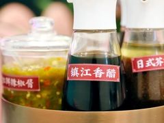-凤起龙游老面包子(凯德晶品店)
