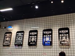 -西关明记肠粉·亚洲地标美食(北京路店)