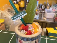 -爱罗Love Rom竹筒茶(牌坊街店)