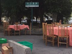-西江渔村