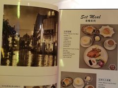 -太平馆西餐厅(北京路店)