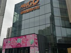 -卓锦曼购中心(国香街店)