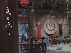 大堂-北平食府(马鞍山路店)