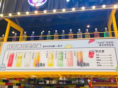 -胖哥俩肉蟹煲(来福士店)