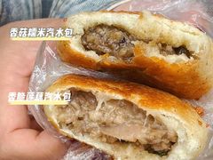 -毛氏汽水包(山海关路店)