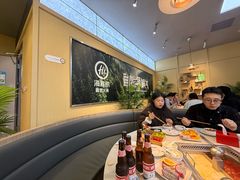 -海底捞火锅(吾悦广场店)