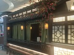 -绿茶餐厅(首开福茂店)
