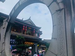 -大理古城