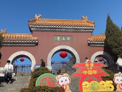 -戏马台景区