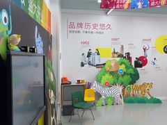 -英孚教育青少儿(河东中心)