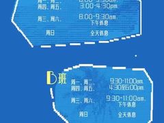-恋铁板烧(阳光新生活广场店)
