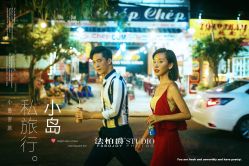 -太古映画婚纱摄影(天河店)