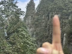 -恩施大峡谷
