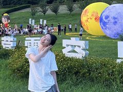 -仙海旅游度假区