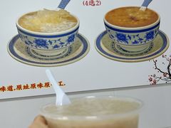 -百花传统甜品店(原址店)